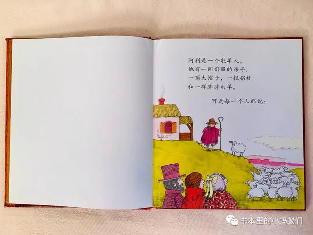 假面骑士虾饺的千层套路，千人糕和阿利的红斗篷