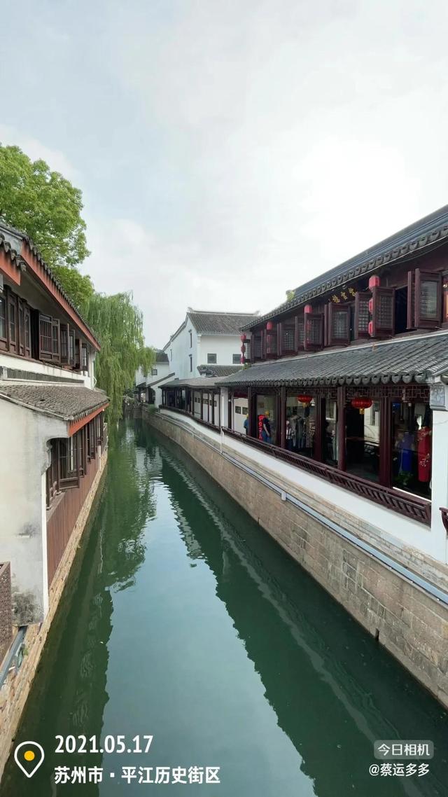 苏州山塘街变迁，苏州山塘街：天堂很远