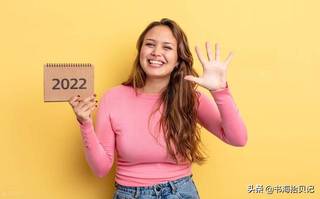 停止焦虑的九个方法，如何停止焦虑恢复平静