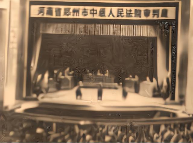 兰考杨庄火车站，1978杨庄铁路事故