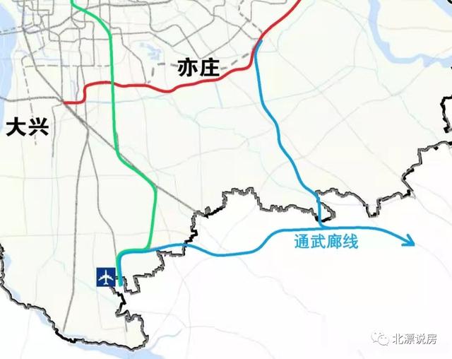 北京地铁官网2035规划，北京地铁终极版