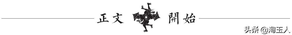 教你如何鉴别玉手镯，关于玉手镯的一切