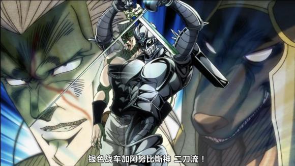 jojo中最强角色，盘点《JOJO的奇妙冒险》中自带强运的四个人