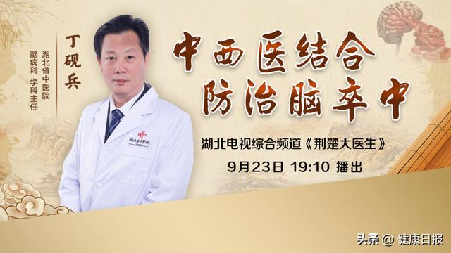 肥胖税立论(肥胖税一辩稿)