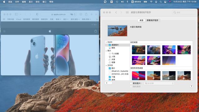 macbook截图快捷键，用macbook截屏快捷键（常用键盘快捷键大全）