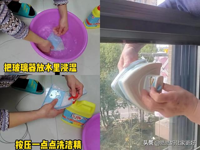 家庭大扫除图片，家庭大扫除清洁方法妙招（每周一次大扫除）