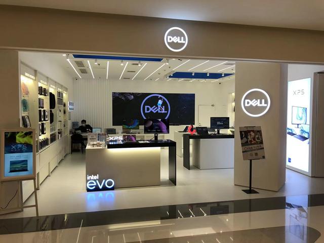 戴尔官方门店，DELL-上海戴尔官方授权旗舰店