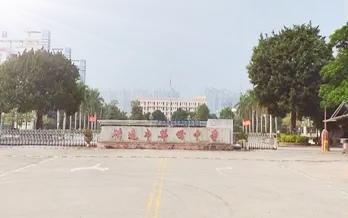 清远市第二中学，清远市各区县中考录取分数线