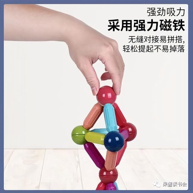 智商高的十种表现，孩子高智商的五种表现