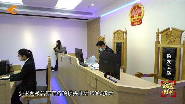 冷茶色短发染发全过程，染发扮靓靓