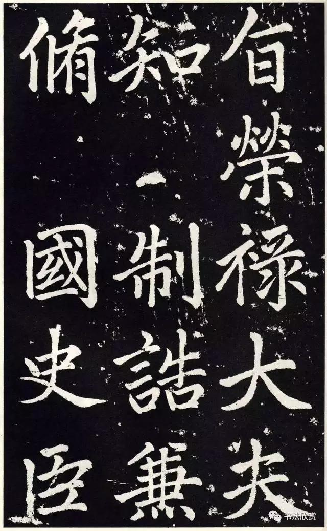 赵孟頫临圣教序，赵孟頫书法圣教序原色高清大图（赵孟頫临《圣教序》）