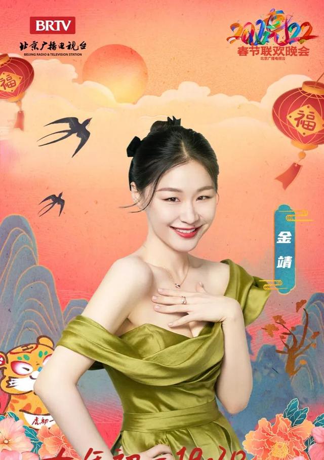 娱乐圈公认的大眼睛女明星，这5位女明星的眼睛