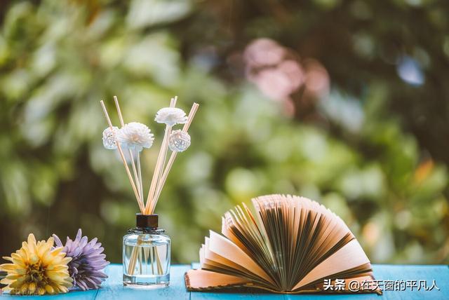 每天坚持写日记的方法，我是如何做到从08年开始