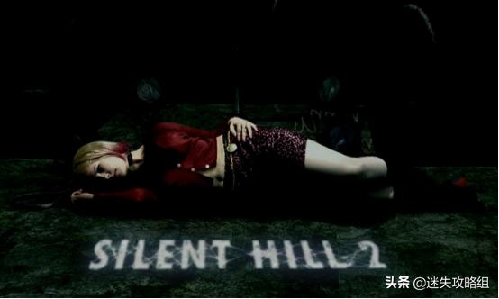 寂静岭2剧情解析，寂静岭2详细剧情解析