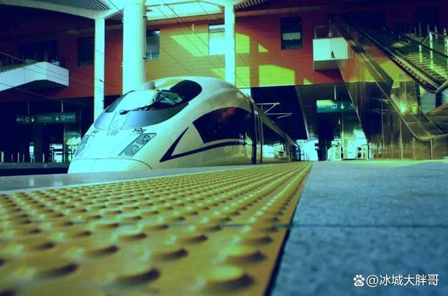 哈尔滨高铁最新消息，我国在建最北高铁哈伊高铁正式开建