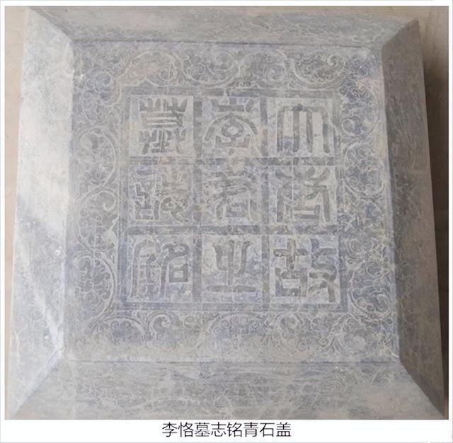 在家翻一百年以前的老族谱，想知道祖上兴不兴旺