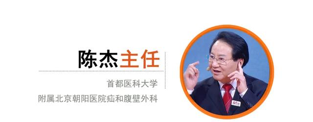 胸腔位置肥胖(胸腔肥厚怎么引起的)