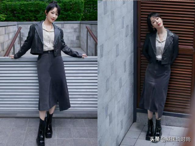 春天炫酷小皮衣，关晓彤夏季裤子穿搭