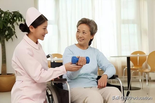 养老护理员证怎么考，养老护理员资格证怎么考