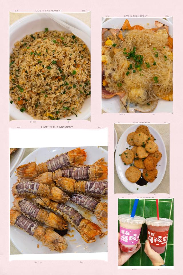 海陵岛游玩攻略，海陵岛游玩最佳路线攻略（吃住玩经验都在这里）