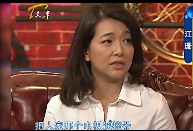 能娶到江珊全靠她女儿支持，演员江珊田小洁近况