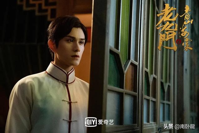 老九门剧情介绍，老九门之青山海棠上映（老九门剧情分集讲解）