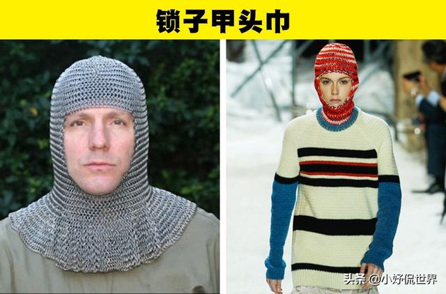 欧洲古代普通人穿衣服，欧洲中世纪的普通人