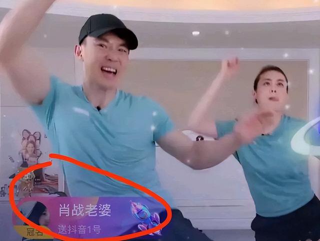 肖战有没有绯闻，杨紫肖战再传绯闻，网友：离谱