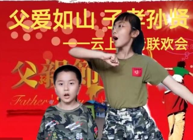 孙贤，孙孝贤说相声