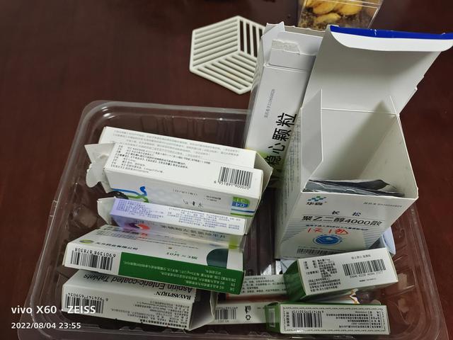 老年生活用品有哪些，盘点家里这几年买的老年人用品