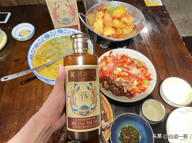 汉帝茅台一共几瓶，价值890万的汉帝茅台凭什么这么贵