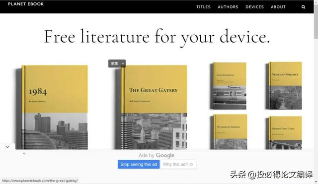 sci论文网站，最新SCI论文发表于Q1期刊