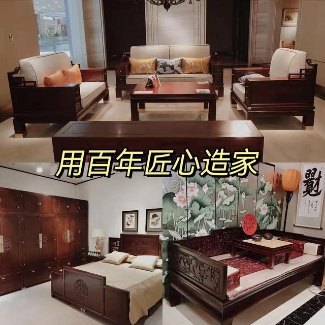 老榆木的家具，榆木家具的渊源