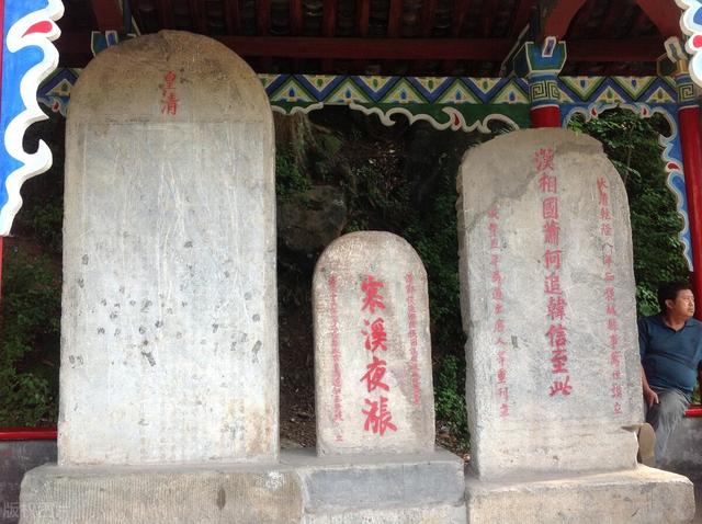 安得猛士兮守四方，一路走来的刘邦深度解析