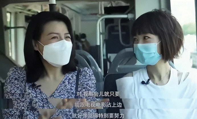 大娘子刘琳演过哪些电视剧，大娘子刘琳17岁出道