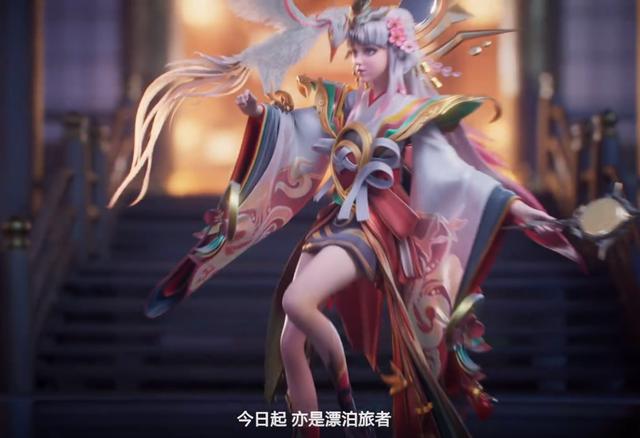 娜可露露前尘是限定皮肤吗，特效华丽大招骑着鸟飞