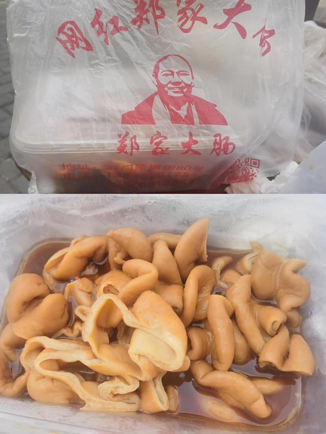 苏州最火的美食一条街，苏州最接地气美食街