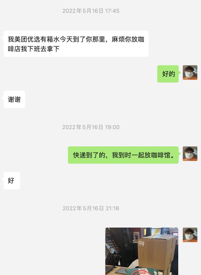 菜鸟驿站怎么样，菜鸟驿站的发展现状分析（这是我看过分析最全面的文章）