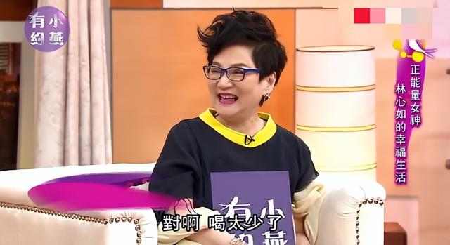 林心如周杰吃瓜，林心如：控诉周杰强吻