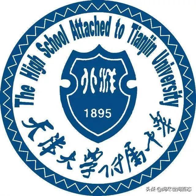 2022南开区小升初录取率，2022年南开区和平区河西区红桥区小升初招生录取情况