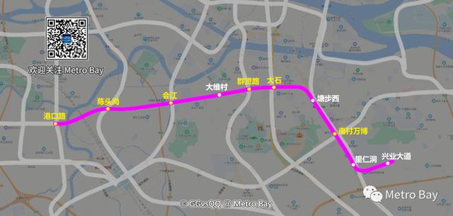 广州地铁四号线，广州地铁 四期（广州地铁打人大妈身份被扒）