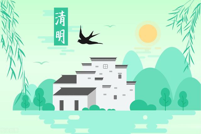 正月能上坟祭拜吗，正月哪些日子上坟好（你上坟扫墓祭祖会遇到三个难题）