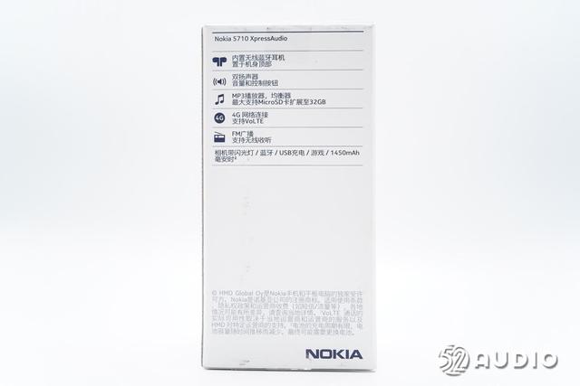 诺基亚滑盖新手机，诺基亚经典机型爆改