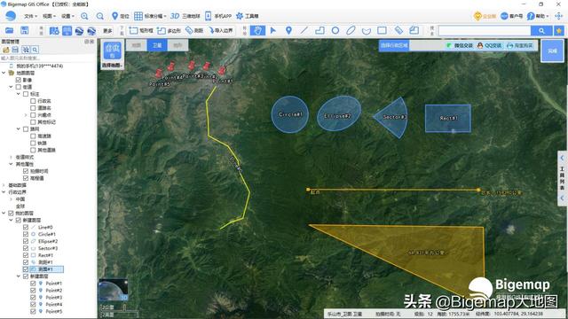 常用gis软件介绍，这三款超高清地图软件