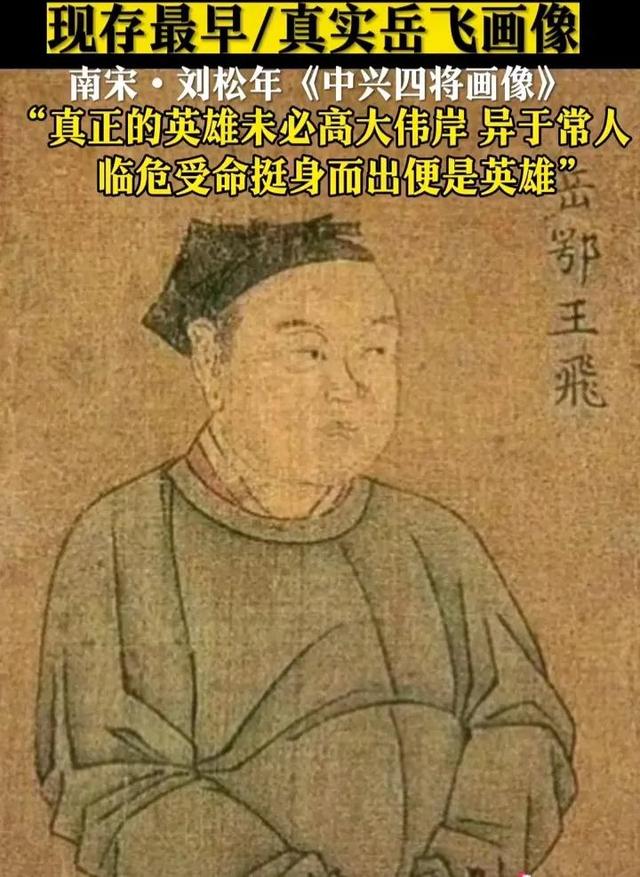 谁才是真正的英雄表情包，真正的英雄 表情包（盘点标准十职业英雄牌）