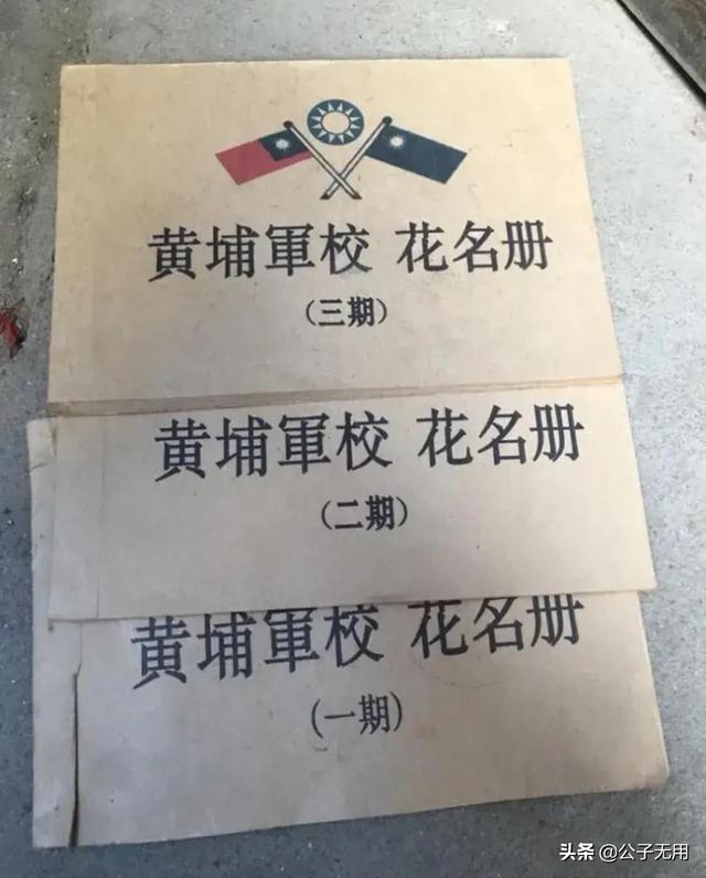 开国将帅名单统计，十大元帅名单及简介