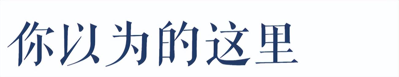 苏州三大主城区，苏州市哪个区市最富