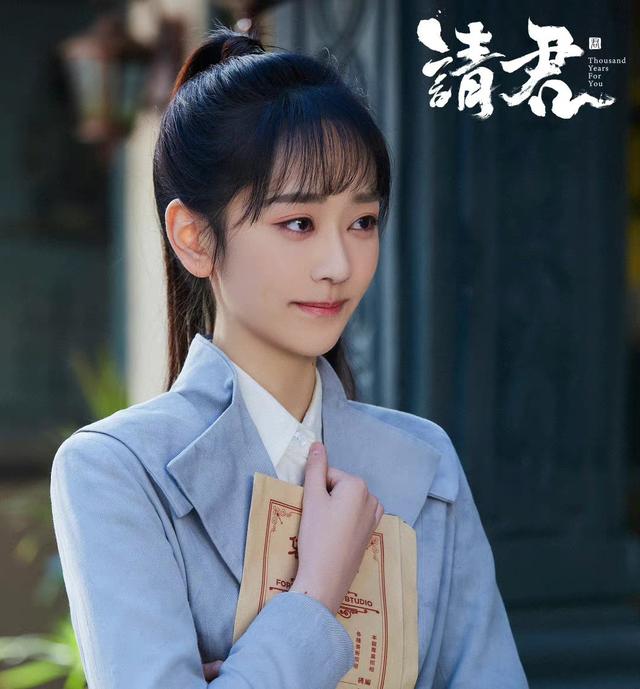 小沈阳新电视剧，热播剧请君收官（任嘉伦古装电视剧与君初相识）