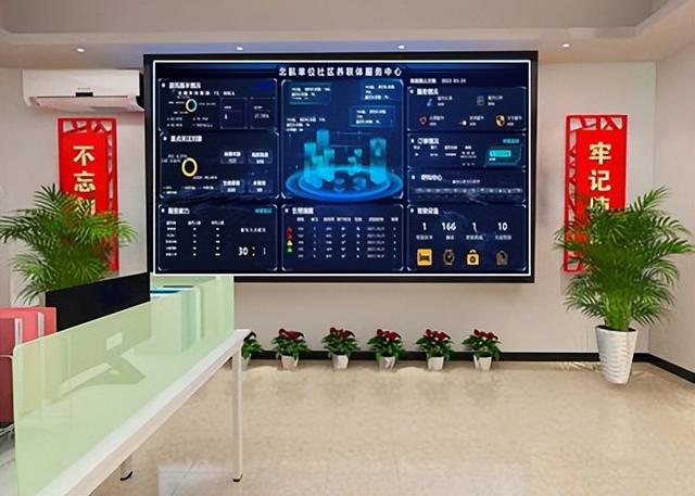 创建全国老年示范型社区，2022年全国示范性老年友好型社区名单正式揭晓