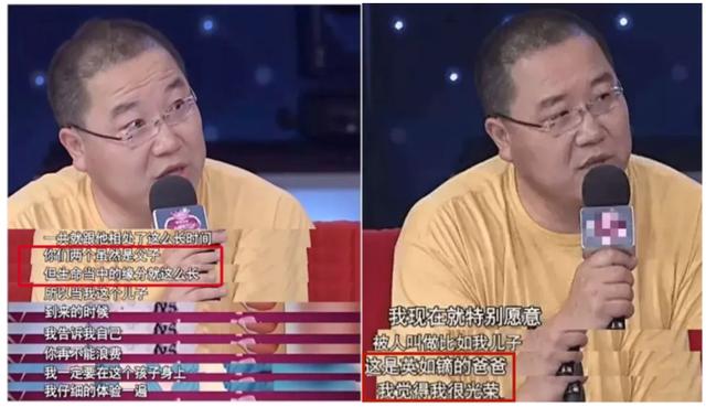 宋丹丹第一任丈夫是谁，十年婚姻毁于一次婚外情